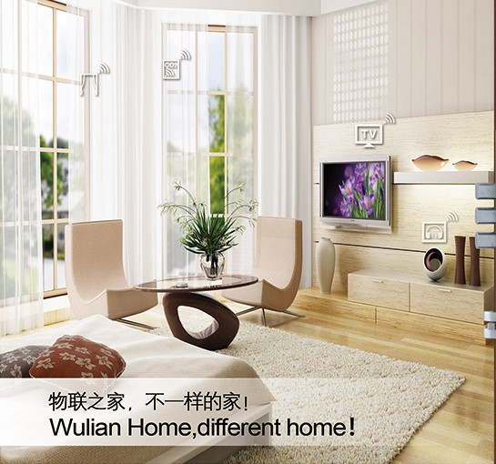 物联将携新品亮相2015上海国际智能建筑展览会