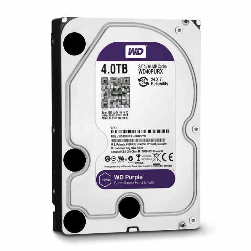 WD40PURX 4TB 紫盘 监控专用硬盘