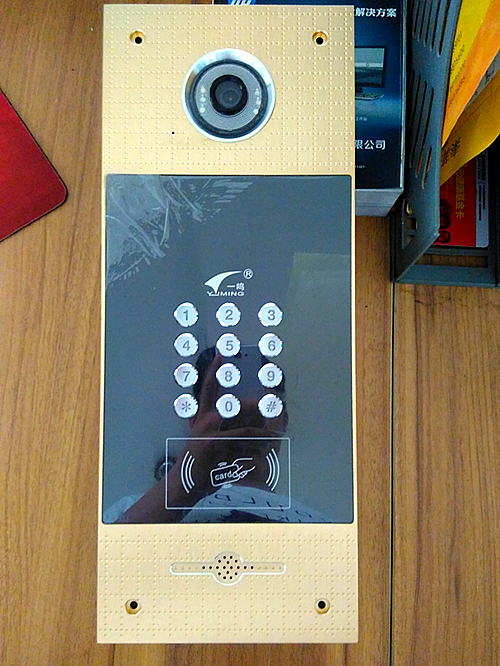 一鸣--土豪金主机