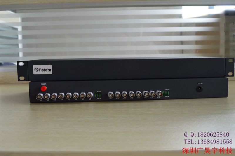 16路大华CVI光端机 DCVI光端机 CVI同轴高清光端机 模拟高清光端机 100万CVI光端机