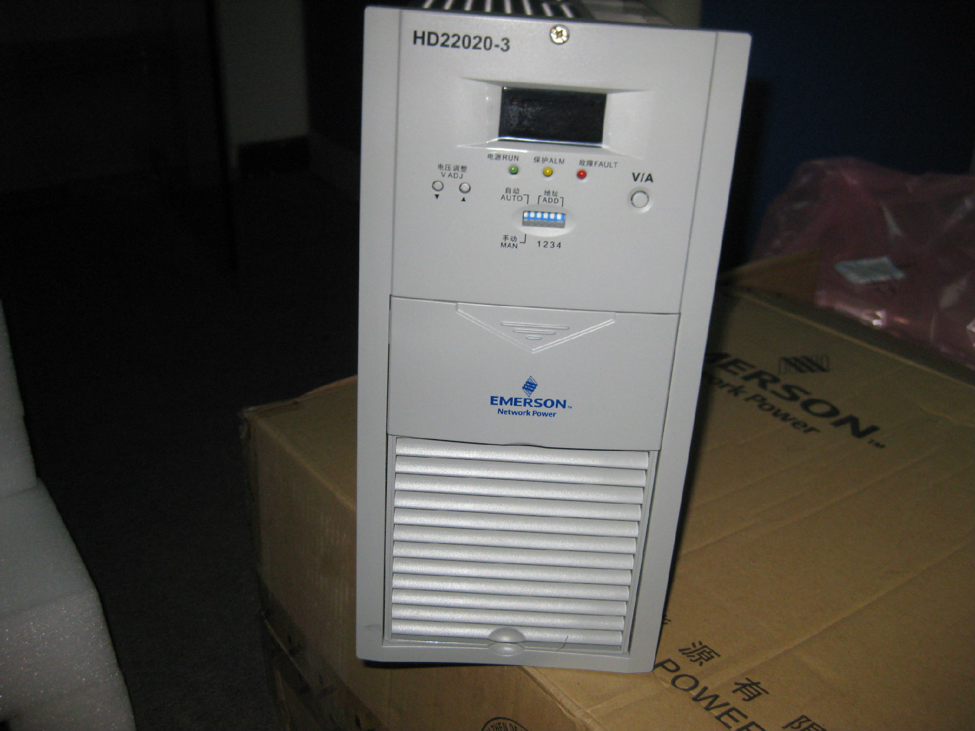 供应艾默生充电模块ER22020/T