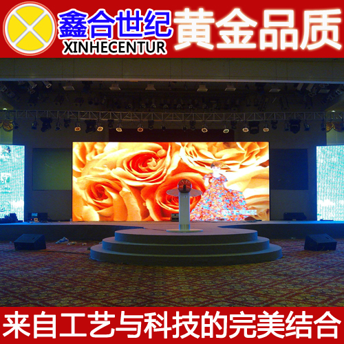 监控LED大屏幕 P4全彩LED显示屏 室内电子显示屏