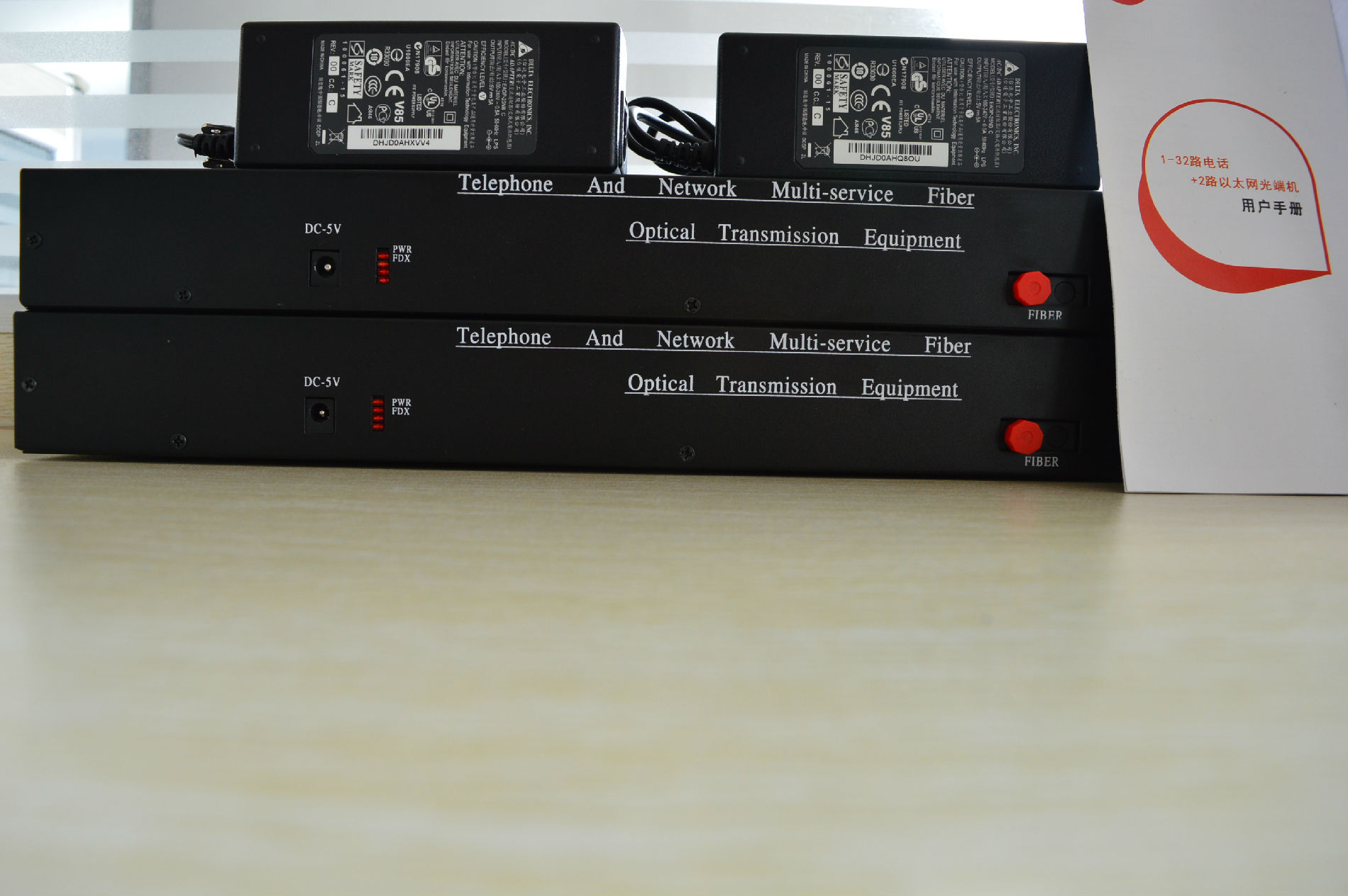 电话光端机 16路电话光端机