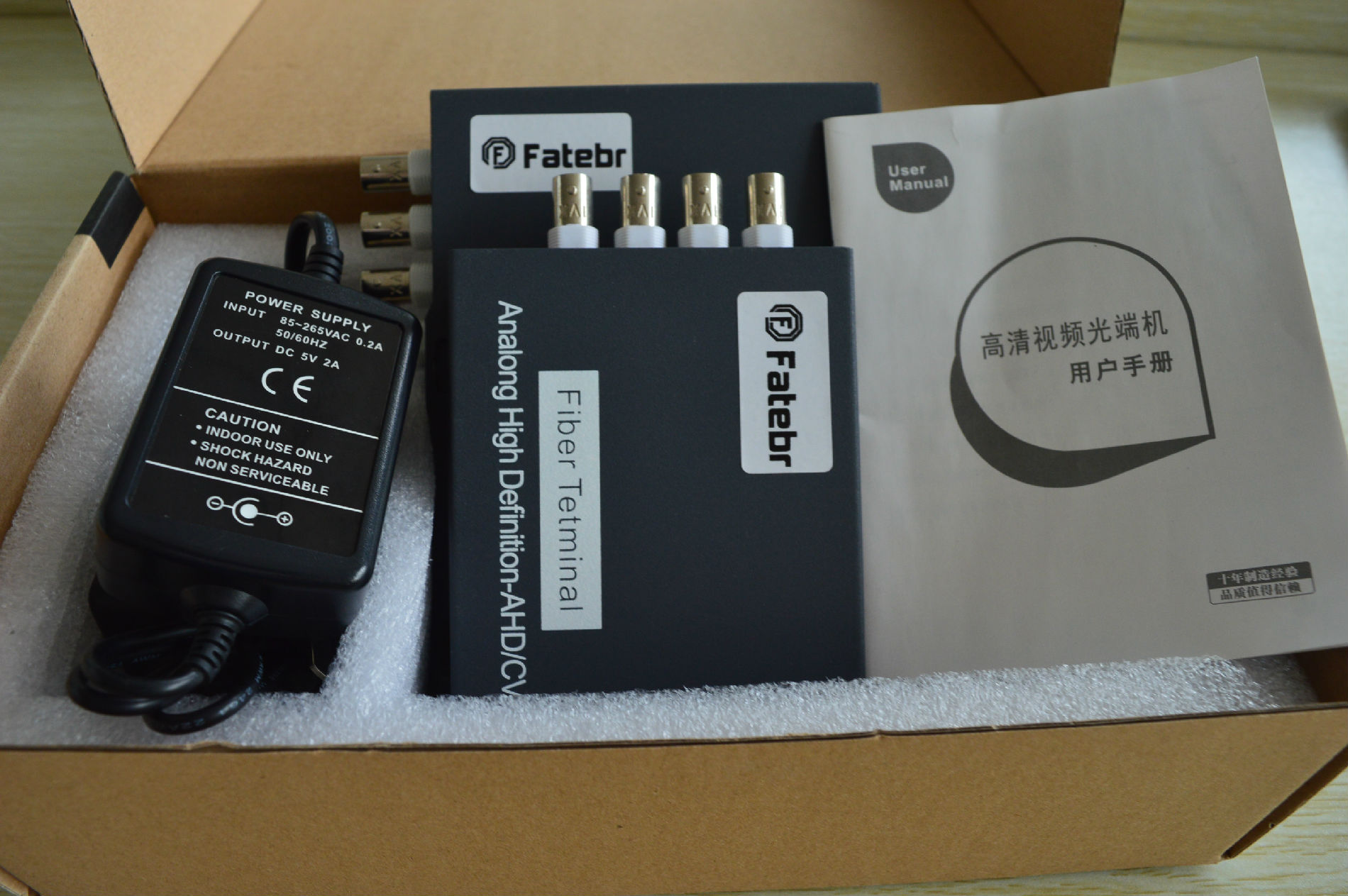 4路大华CVI光端机 HD-CVI光端机 CVI同轴高清光端机 模拟高清光端机 100万CVI光端机