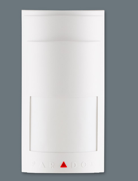 525DM 防遮挡式双鉴探测器