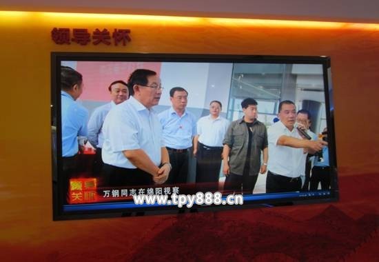 广州史上最低价100寸/98寸/84寸高清4kX显示器价格