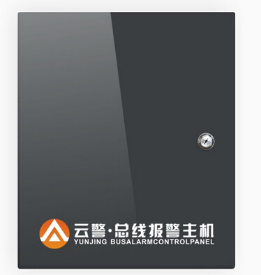 艾礼安  AL-7416  小型总线报警总机