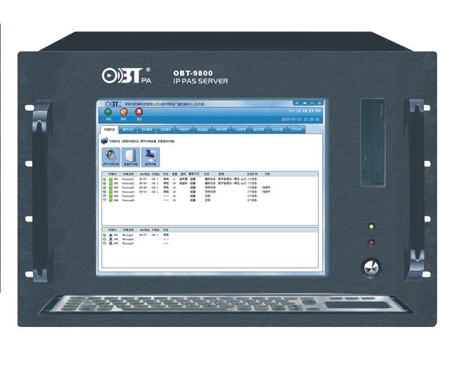 网络广播总控服务器