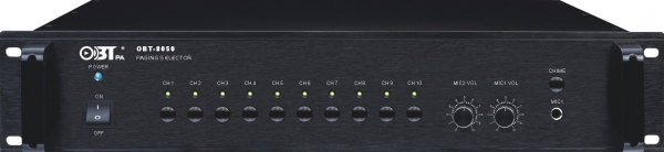 公共广播系统十分区寻呼器