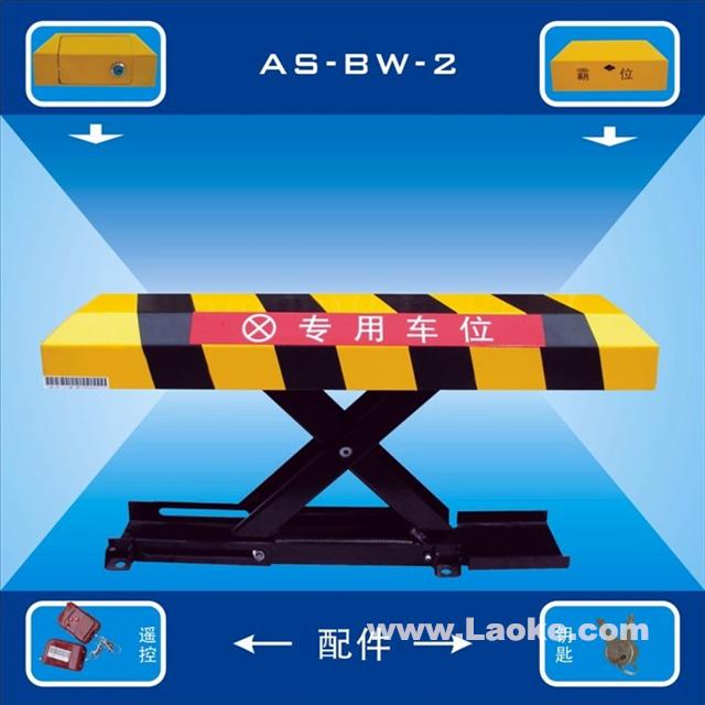 汽车锁遥控手动问福建迪亚汽车锁有您想要的汽车锁