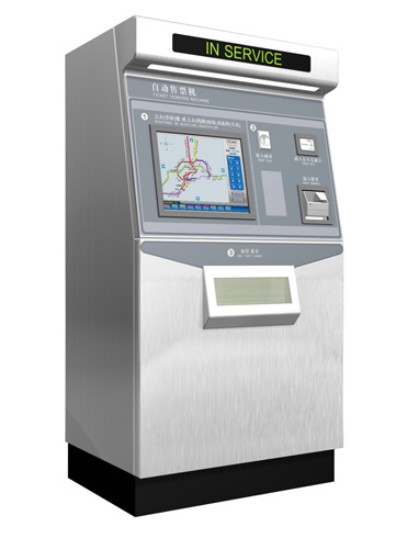自助票务终端翼闸摆闸三辊闸