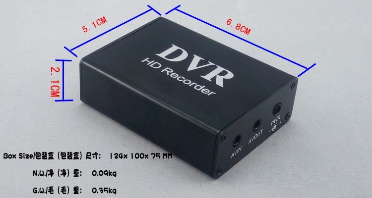免安装 单路高清夜视车载SD卡录像机XBOX录像机支持64G航拍录像
