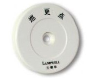巡更地点钮 兰德华ID-EM-2