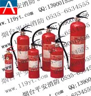 灭火器