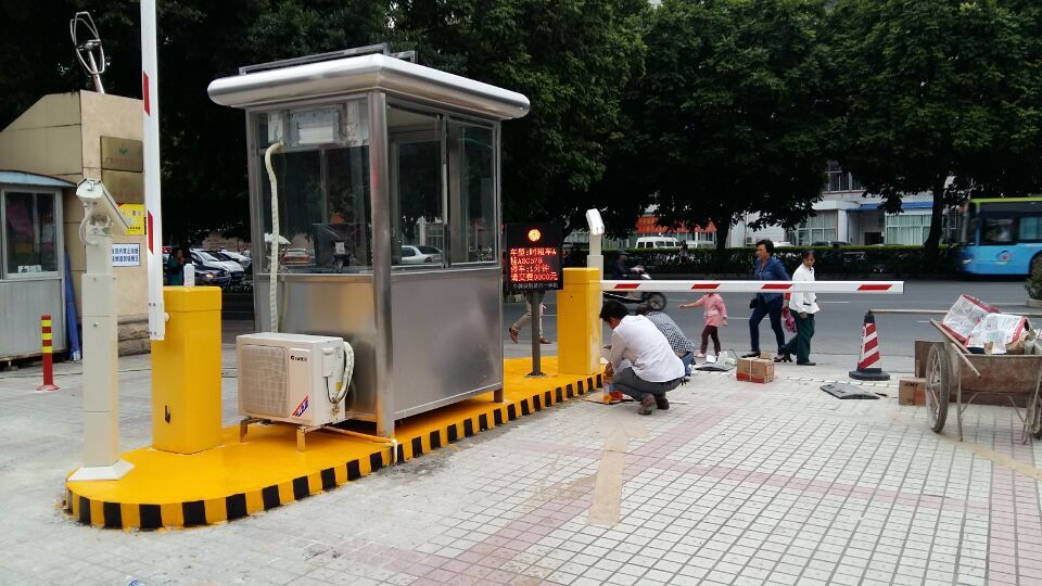 车牌识别系统-车牌自动识别系统