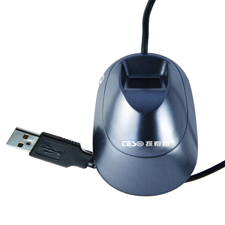 探索者光学指纹仪TCO209