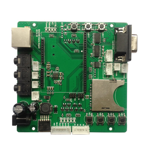 IP广播背景音乐网络音频评估板SV-1200-Demo