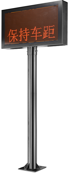 HSSBYT-XS显示控制一体机