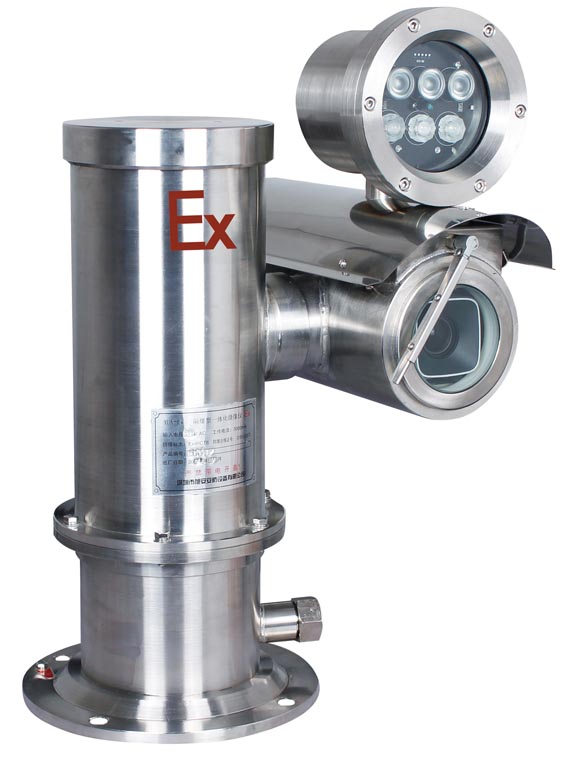 供应旭安EX6200系列船舶专用316L不锈钢材质抗电磁干扰防爆一体化摄像仪