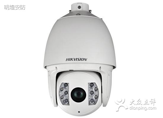  海康郑州办事处2016广州国际物联网技术与应用展览会