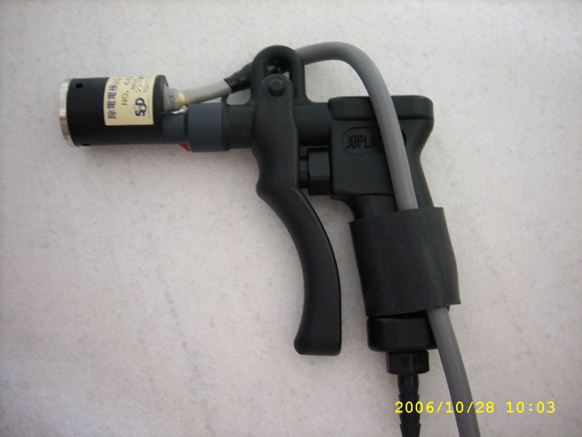 日本西西蒂（SSD）AG-2离子风枪，AT-10电源、离子发生器
