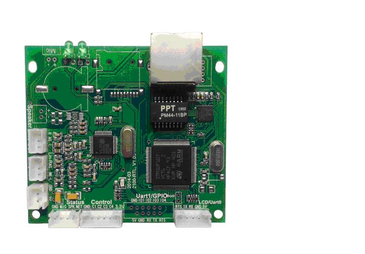 对讲音频模块SV-2103(双向型)