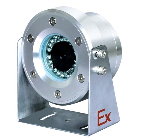 供应旭安EX512微型车载红外防爆摄像机/狭小空间专用微型红外防爆摄像机