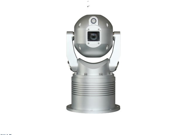 供应旭安822E-V6红外防爆机器人摄像仪/耐高温、防腐蚀摄像仪生产厂家