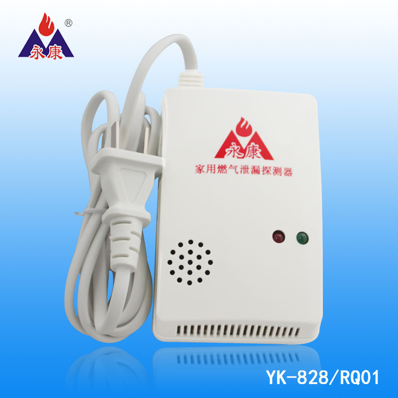 燃气报警器/燃气报警器价格/燃气报警器生产厂家