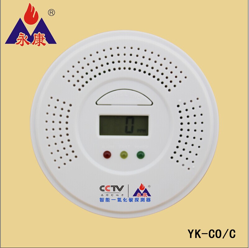 煤碳报警器/煤碳报警器价格/煤碳报警器生产厂家