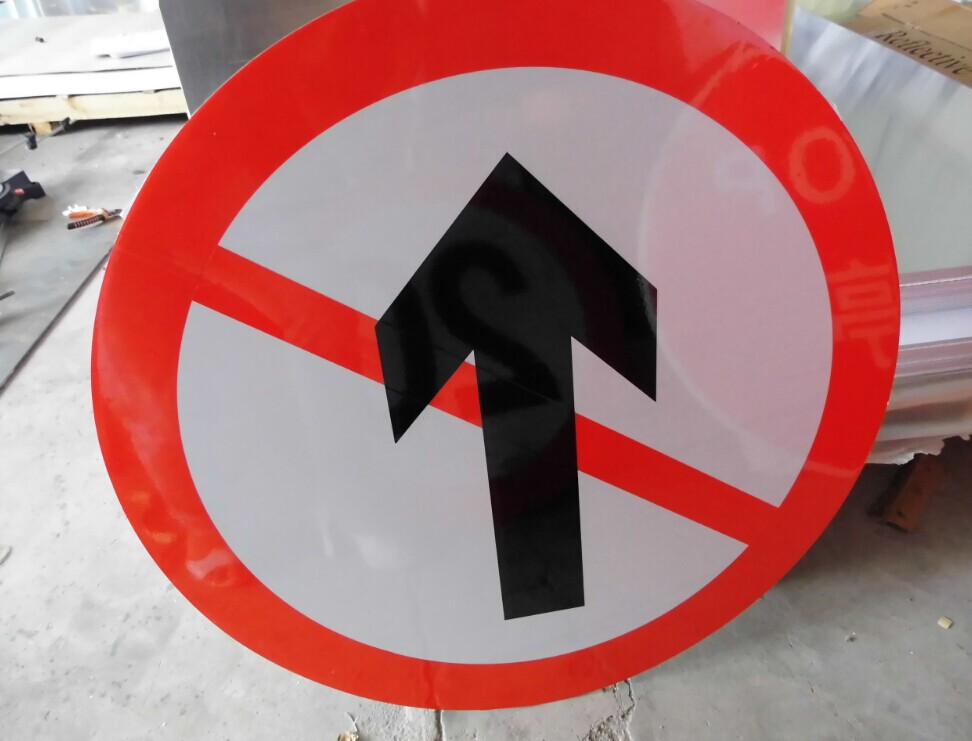 工厂直销标志牌、导向牌、铝路牌、道路指示牌