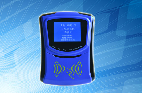 城市公交刷卡机-公交收费机-公交分段收费机