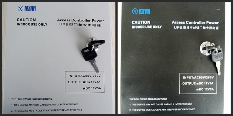 90V~260V门禁专用电源/12V5AUPS门禁控制器