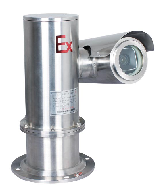 供应旭安网络/HD-SDI防爆一体化摄像仪/316L船舶专用摄像仪/耐腐蚀抗电磁干扰、海洋坏境专用防爆摄像机