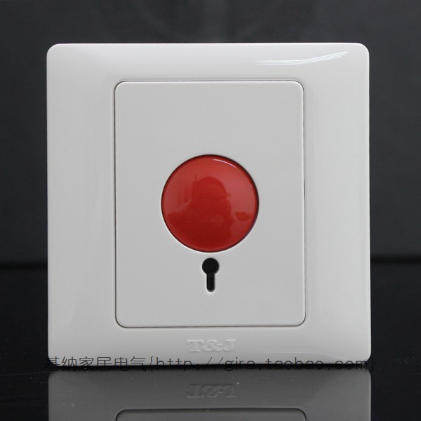 天基报警器物业楼宇紧急呼叫响应SOS按钮