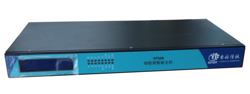 物联网+组件轻松建设物联网系统