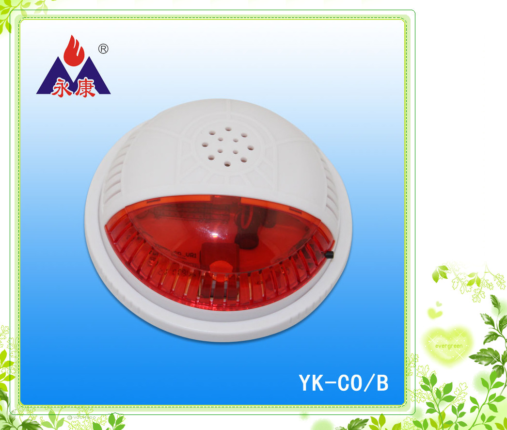 煤气泄漏报警器|煤气泄漏报警器价格|煤气泄漏报警器厂家