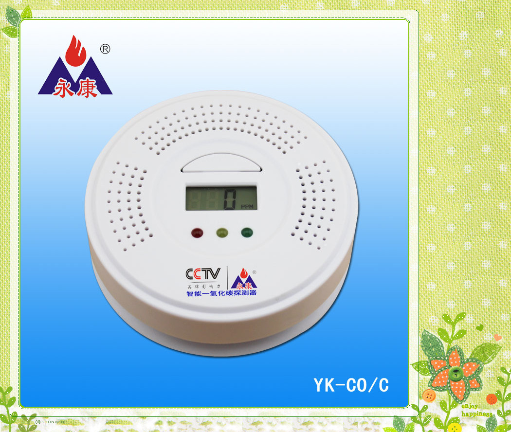 高档一氧化碳报警器/高档一氧化碳报警器价格/高档一氧化碳报警器厂家 