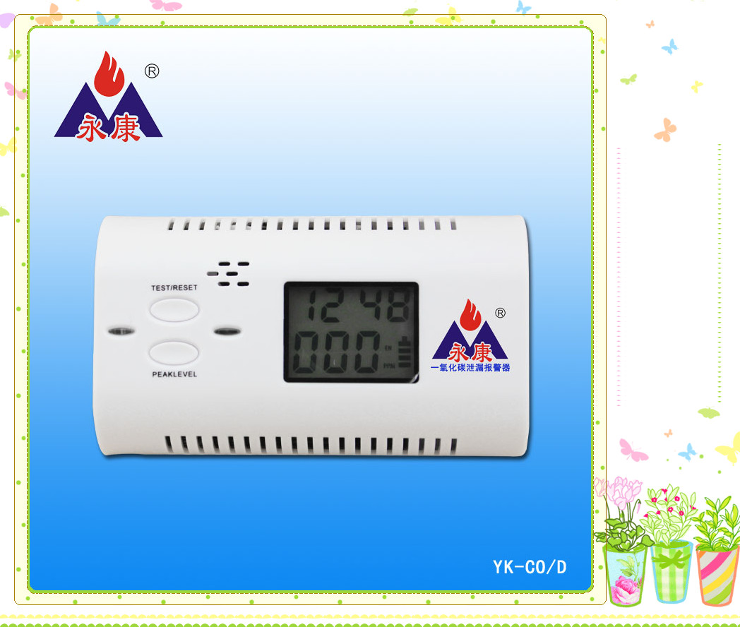 语音煤炉报警器/语音煤炉报警器价格/语音煤炉报警器厂家