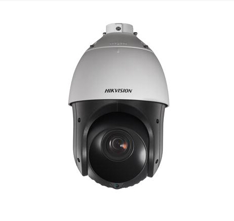 DS-2DC5220IW-A海康威视