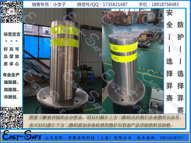 上海10个厚的升降路桩有吗，路桩厂家直销