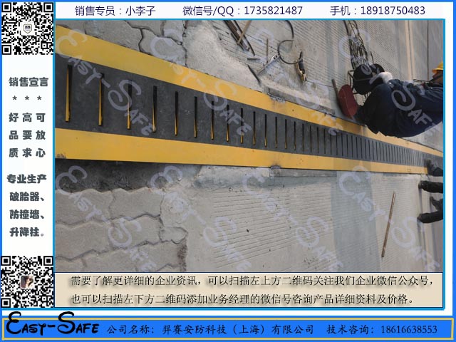 【全钢制造】钢板破胎器，电机刀片破胎机