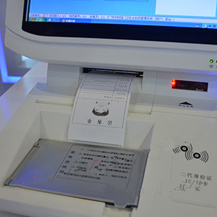 校园防卫安全防范管理系统TSV-S3功能齐全