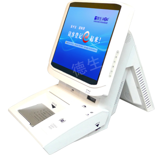 性价比高 法院访客机控标