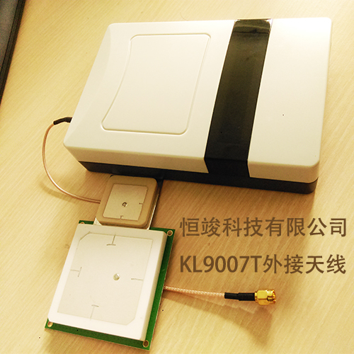 桌面式外接天线读写器 超高频RFID读写设备