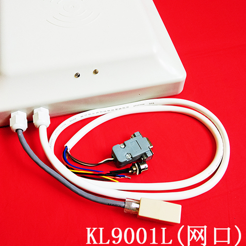 远距离RFID超高频读写器网口通讯