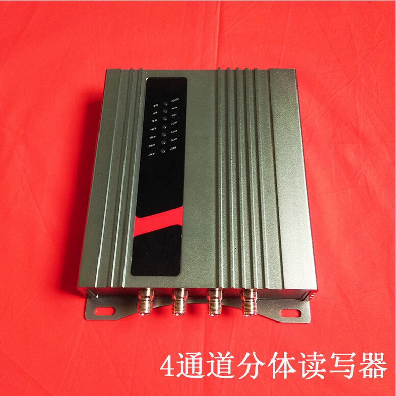 四通道分体读写器外接天线超高频读写器