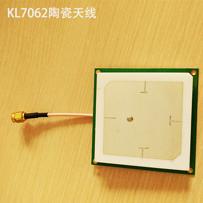 陶瓷天线RFID外接天线