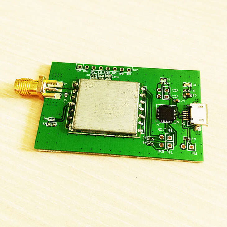 超高频模块读写器模块USB通讯接口