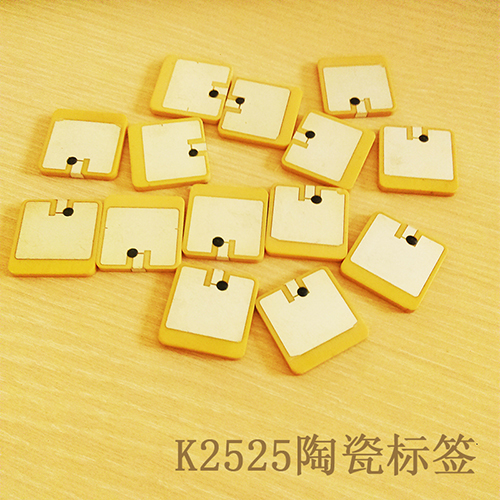 RFID陶瓷标签抗金属电子标签